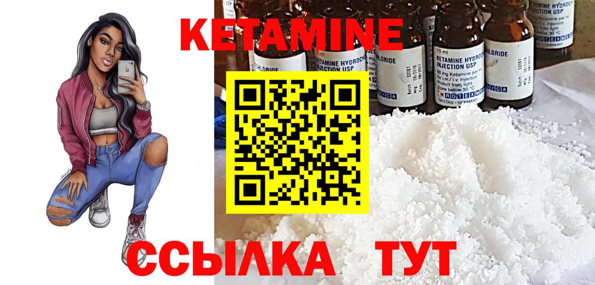 МЕФ кристаллы  Cocaine  Конопля  Магнитогорск  Вход с VPN  Гашиш  ГАШИШ 