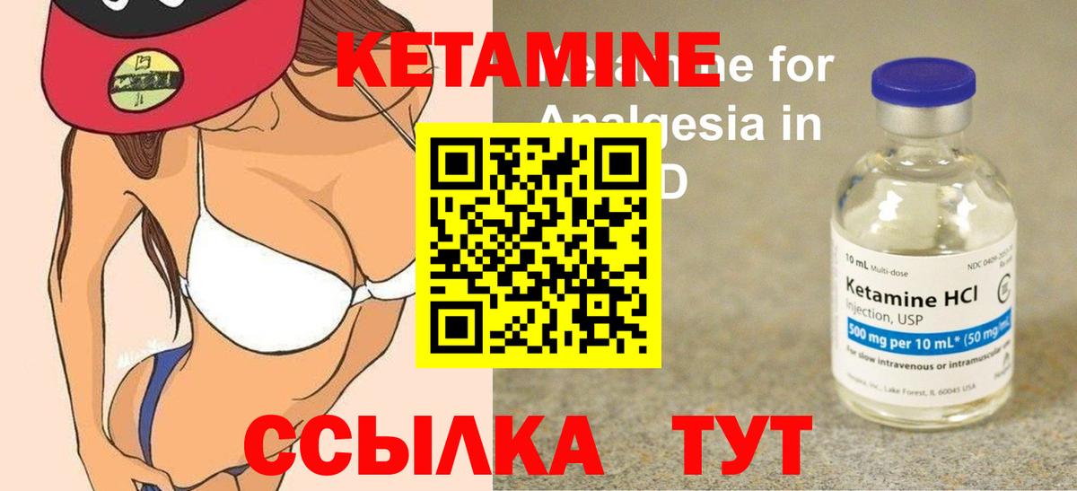 Конопля Магнитогорск