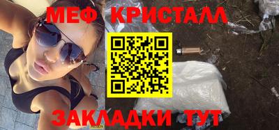 ECSTASY Заводоуковск