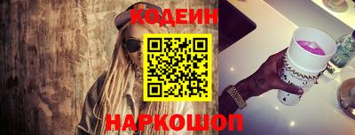 ECSTASY Заводоуковск