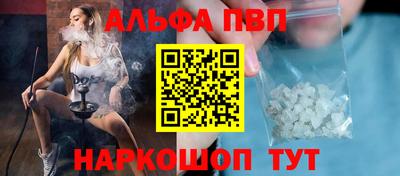 ECSTASY Заводоуковск