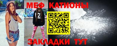 ECSTASY Заводоуковск