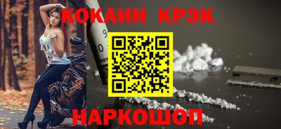 ECSTASY Заводоуковск