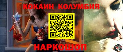 ALPHA PVP Жуковский