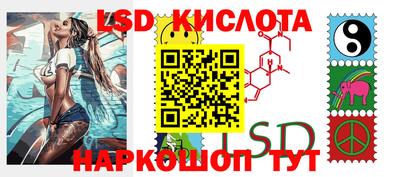 ALPHA PVP Жуковский