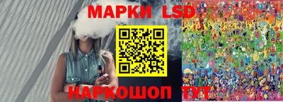 ECSTASY Заводоуковск