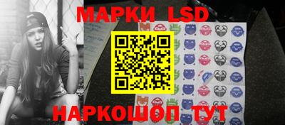 ALPHA PVP Жуковский