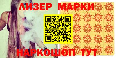 ECSTASY Заводоуковск