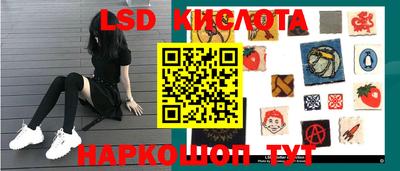 mdma Заволжье
