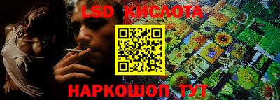 mdma Заволжье