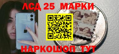 ALPHA PVP Жуковский