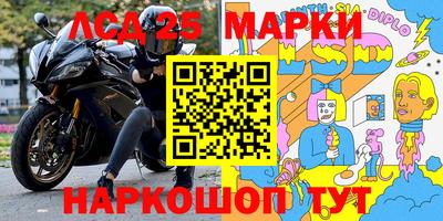 ALPHA PVP Жуковский