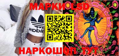 ECSTASY Заводоуковск