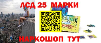 ALPHA PVP Жуковский