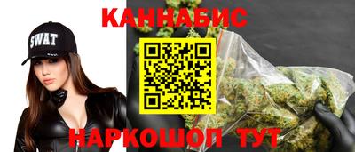 ECSTASY Заводоуковск