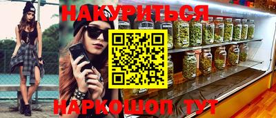 ECSTASY Заводоуковск