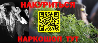 ECSTASY Заводоуковск