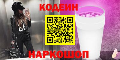 ALPHA PVP Жуковский