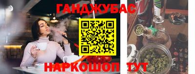 ALPHA PVP Жуковский