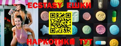 ALPHA PVP Жуковский