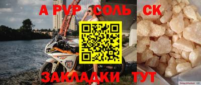 ECSTASY Заводоуковск