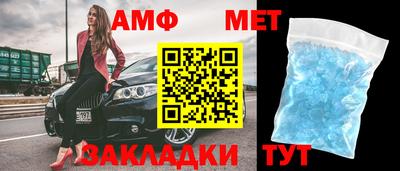ECSTASY Заводоуковск