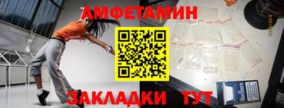 ALPHA PVP Жуковский
