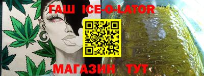 mdma Заволжье