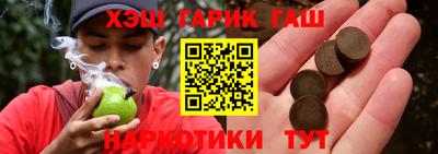 ECSTASY Заводоуковск