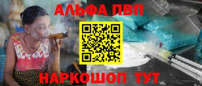 mdma Заволжье