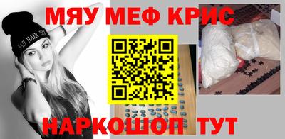 ECSTASY Заводоуковск