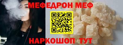 ECSTASY Заводоуковск